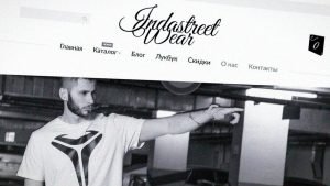 Indastreet Wear - магазин одежды