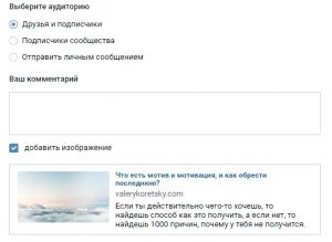 Отображение полной информации